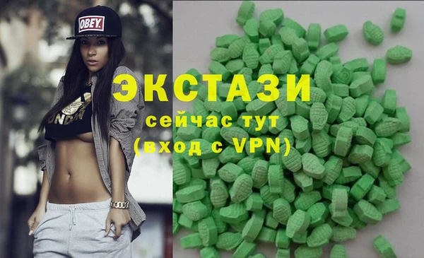 a pvp Богданович